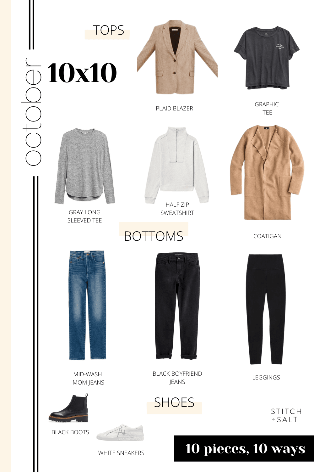 October 10×10: A Fall Mini Capsule Wardrobe