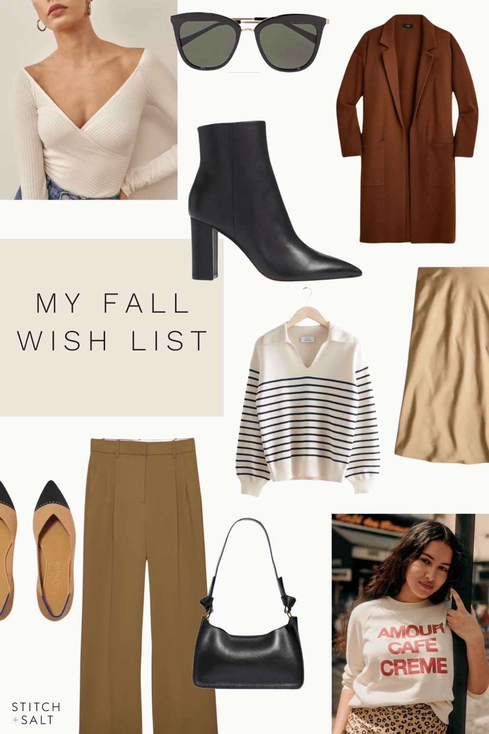 My Fall Wishlist