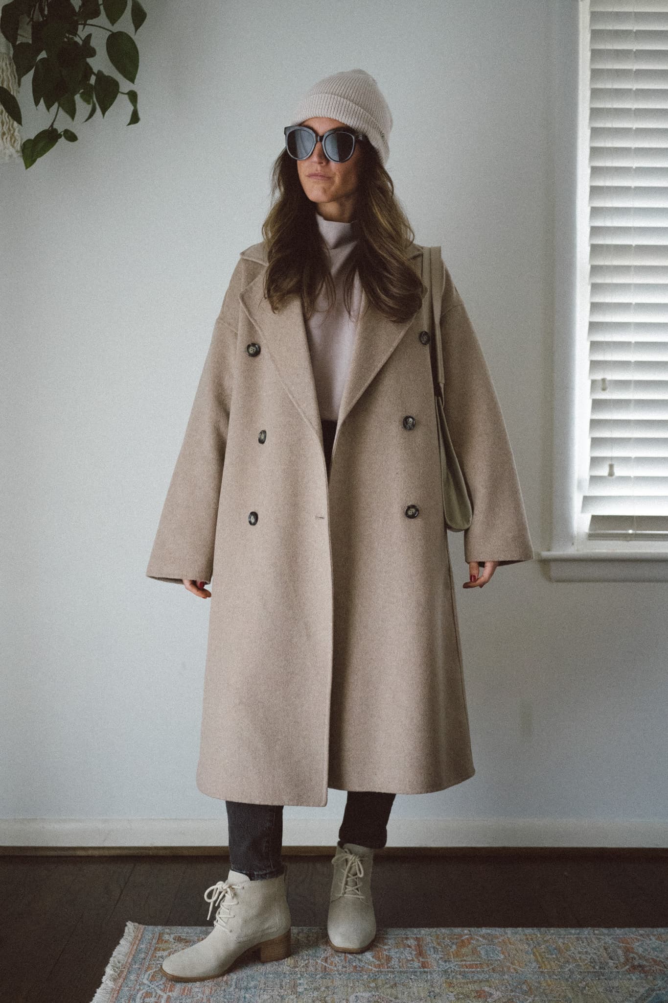 Daily Look 12.19.22