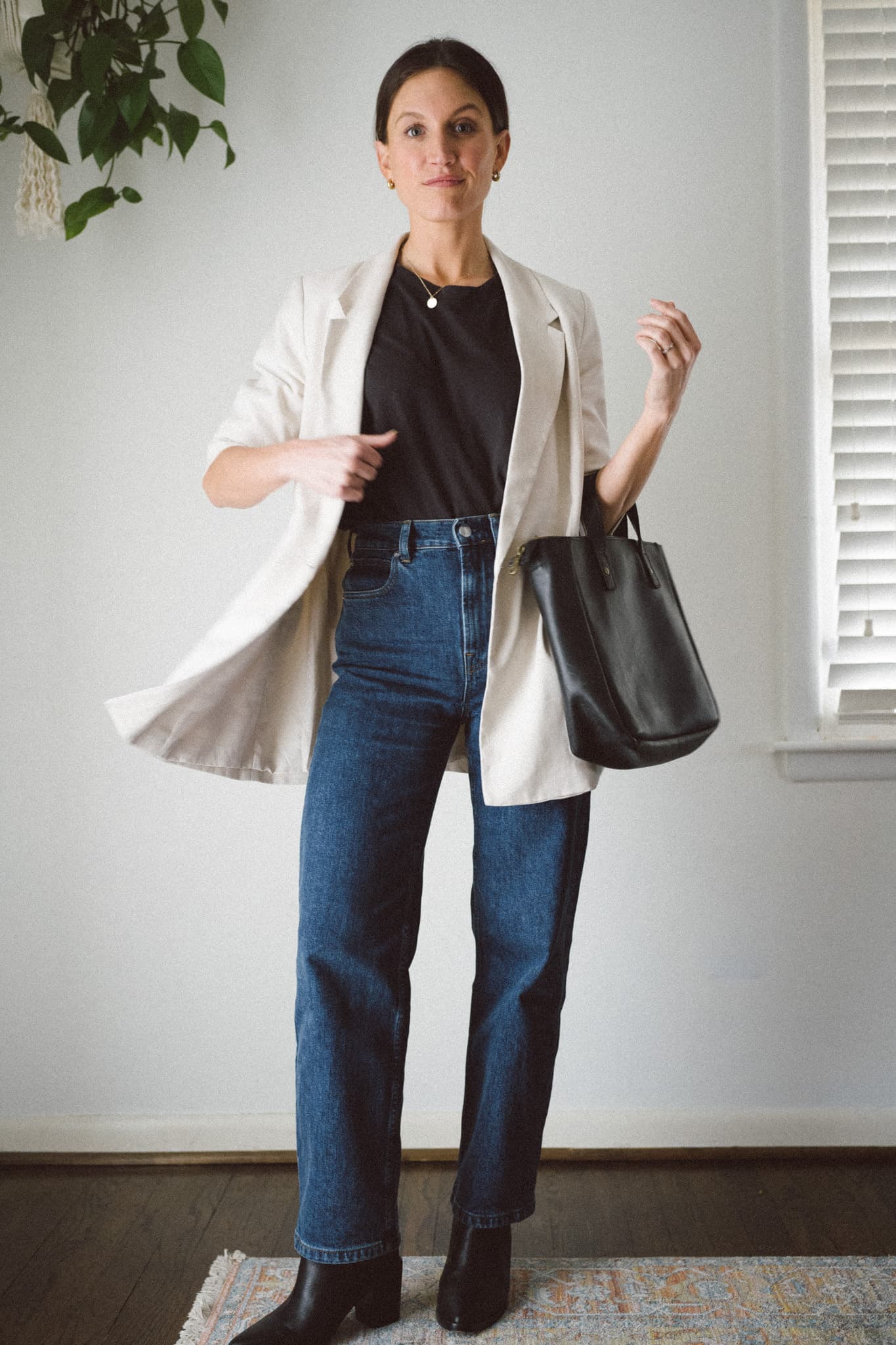 Daily Look 12.13.22