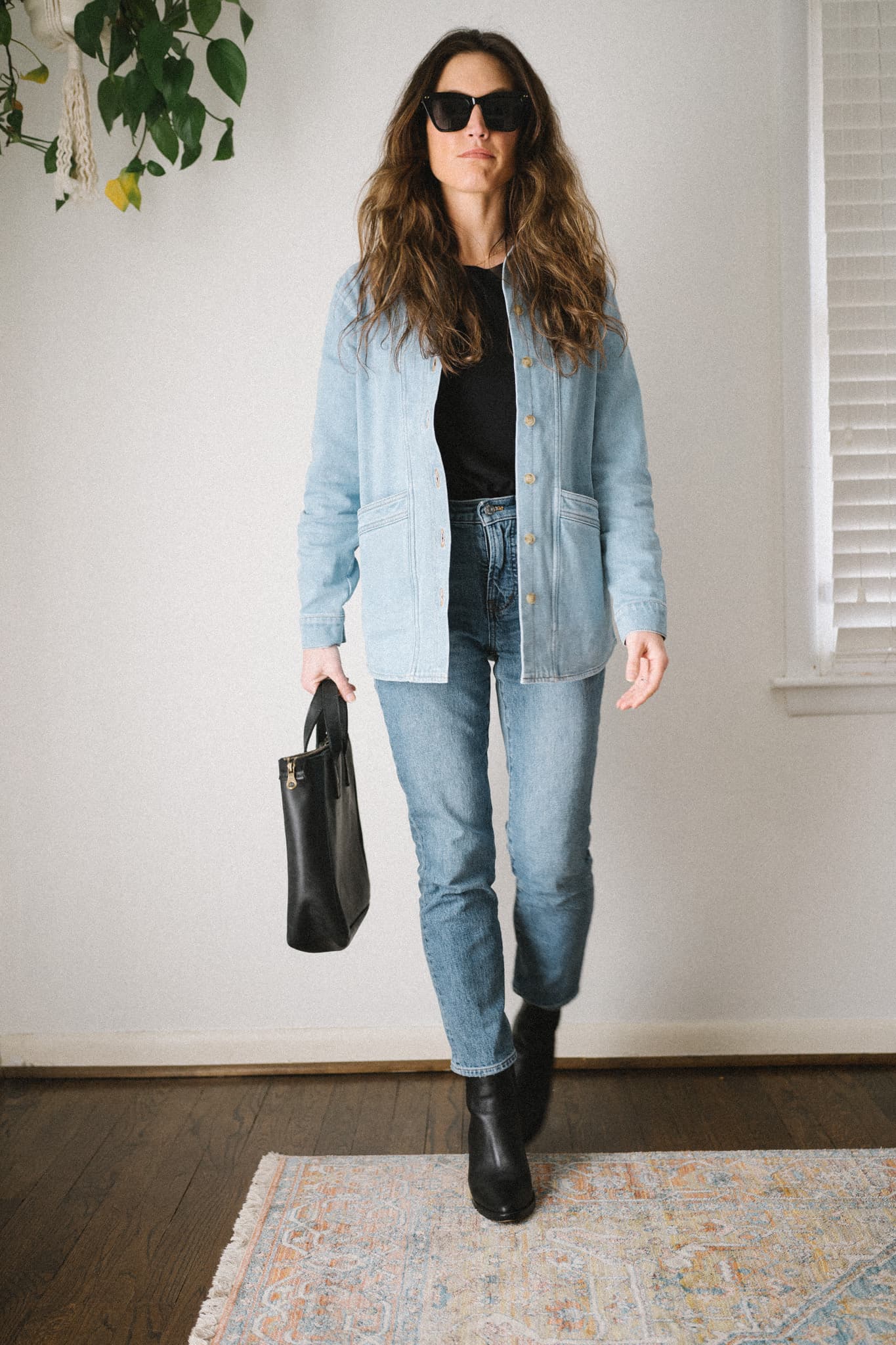 Daily Outfit 1.9.23
