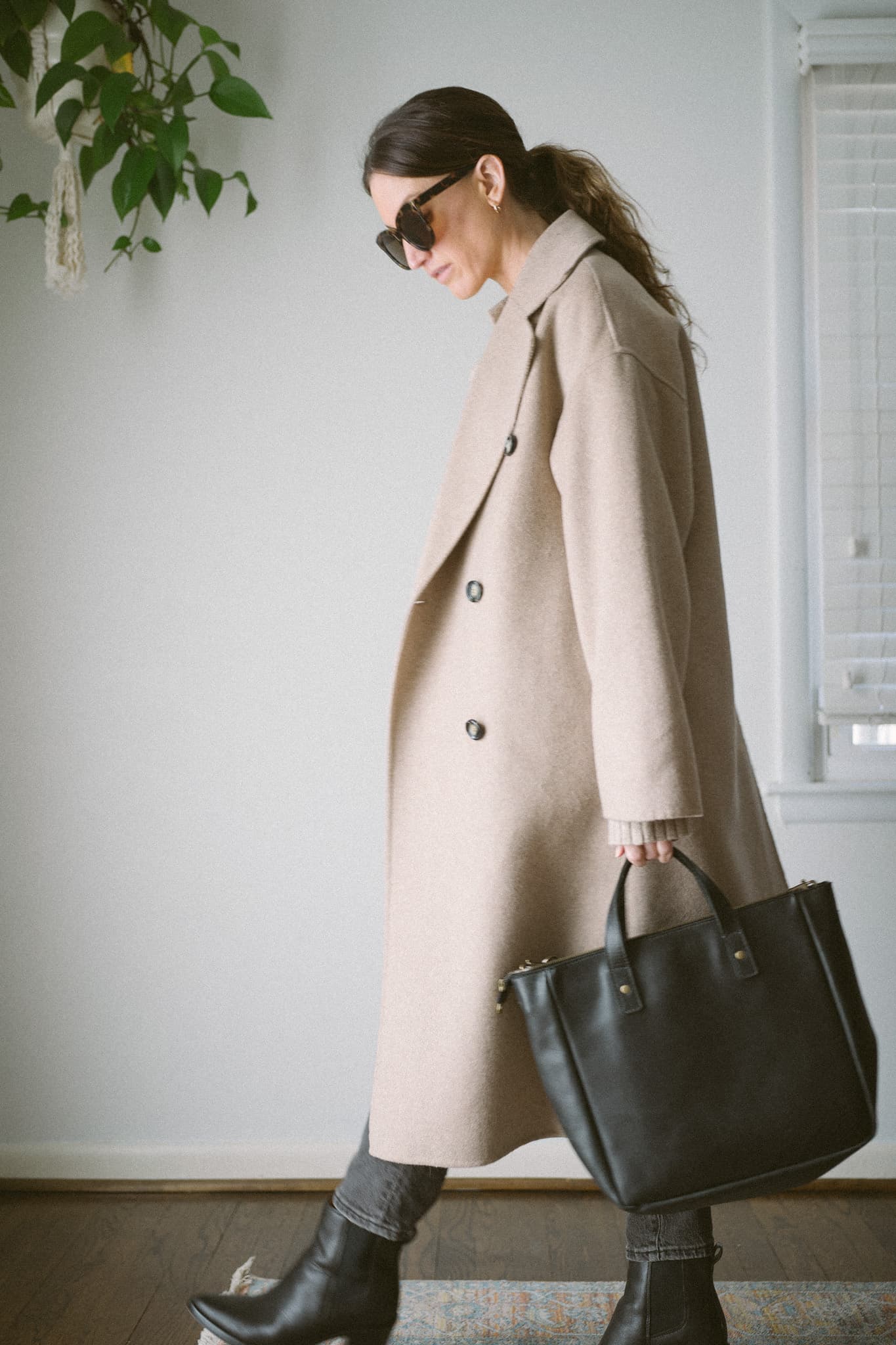 Daily Look 1.17.23