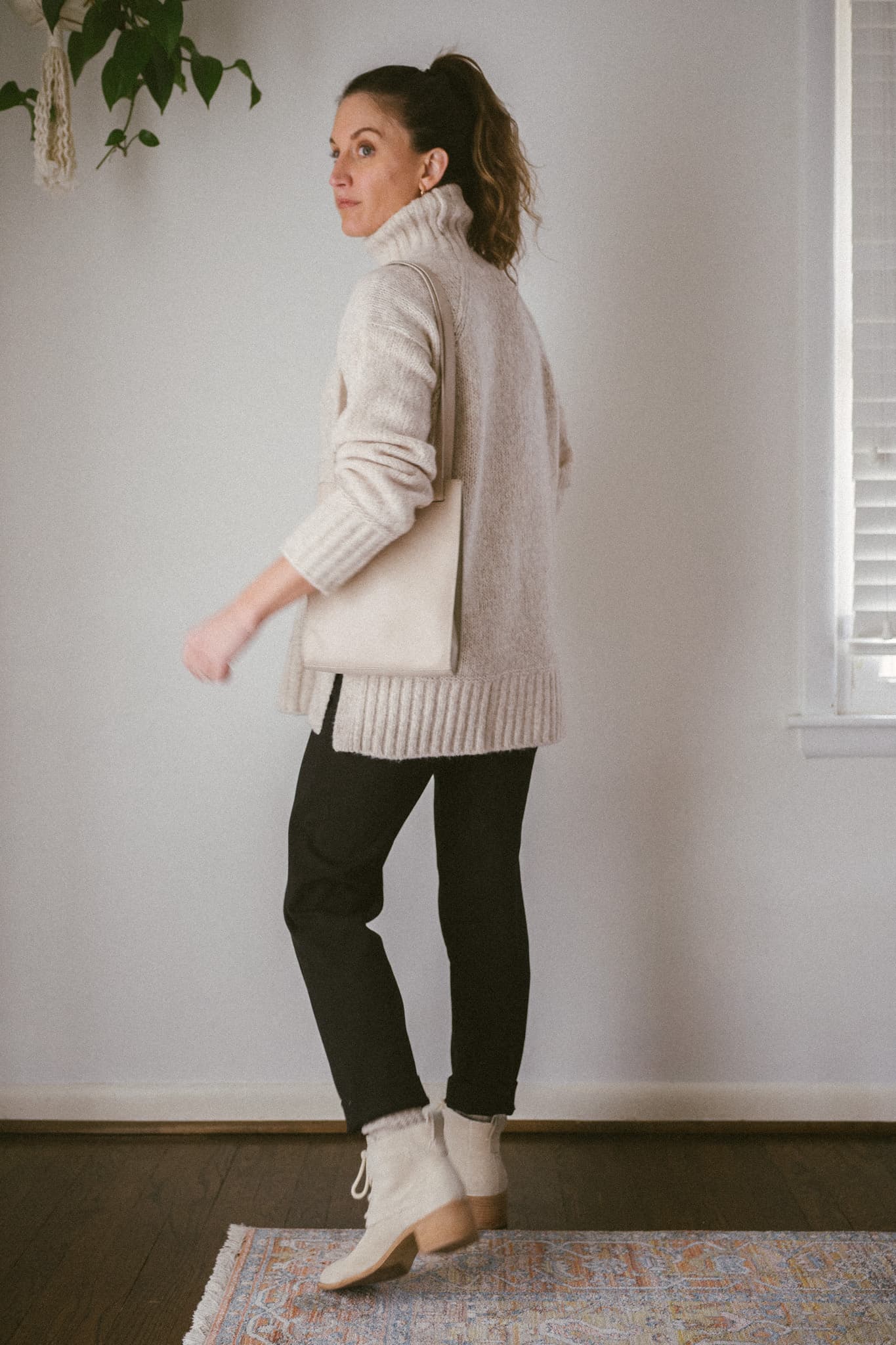 Daily Look 1.19.23
