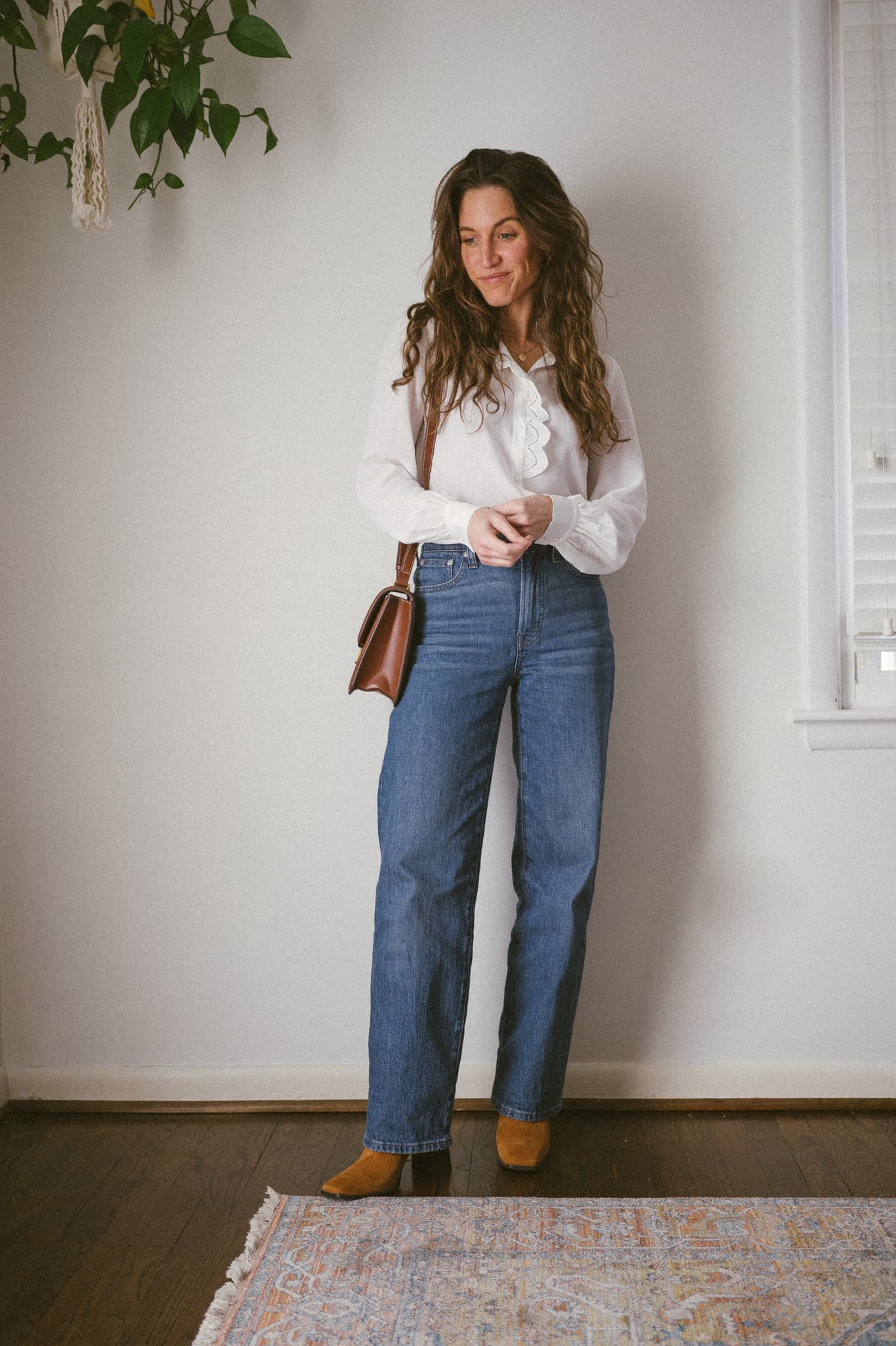 Daily Look 1.20.23
