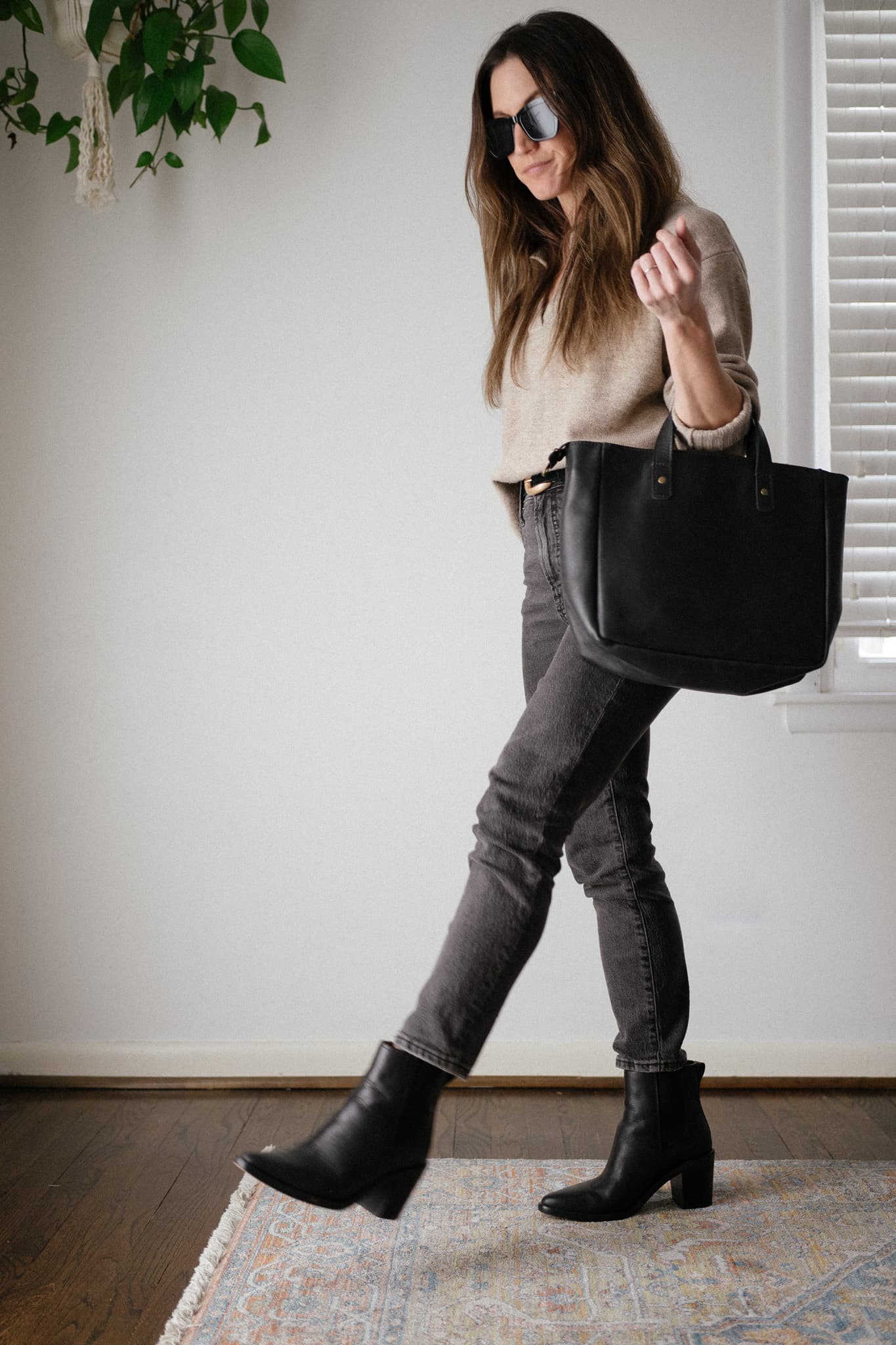 Daily Look 1.25.23