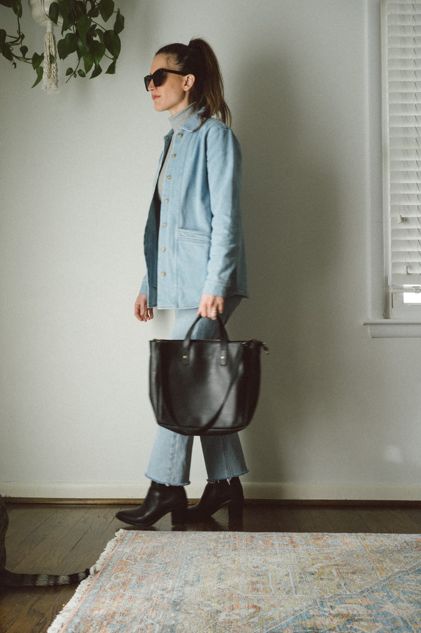 Daily Look 2.6.23