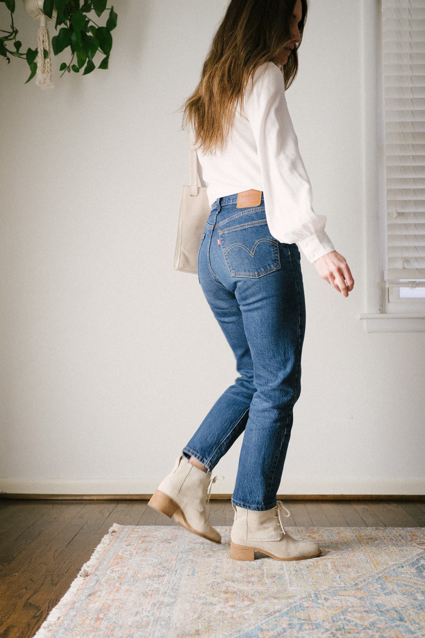 Daily Look 2.7.23
