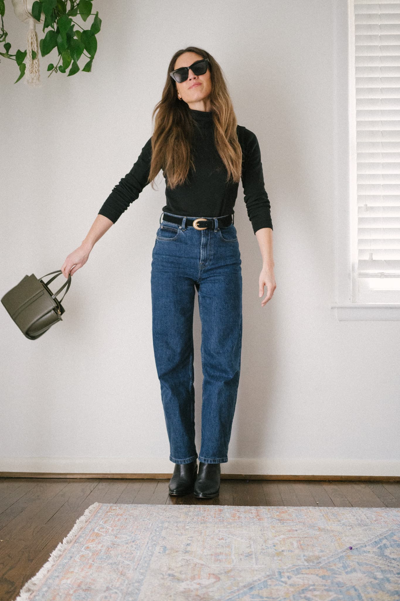 Daily Look 2.8.23