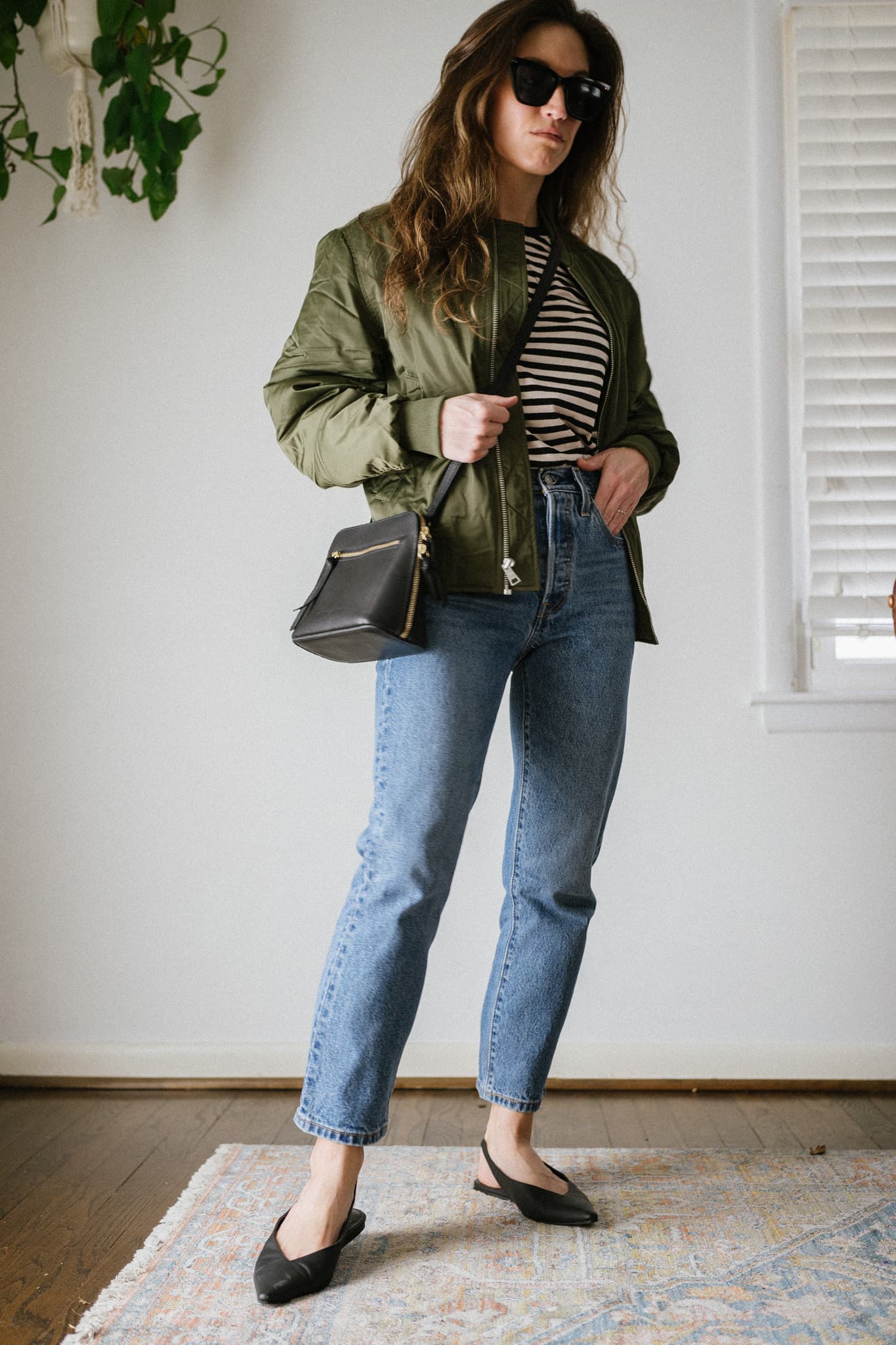 Daily Look 2.21.23