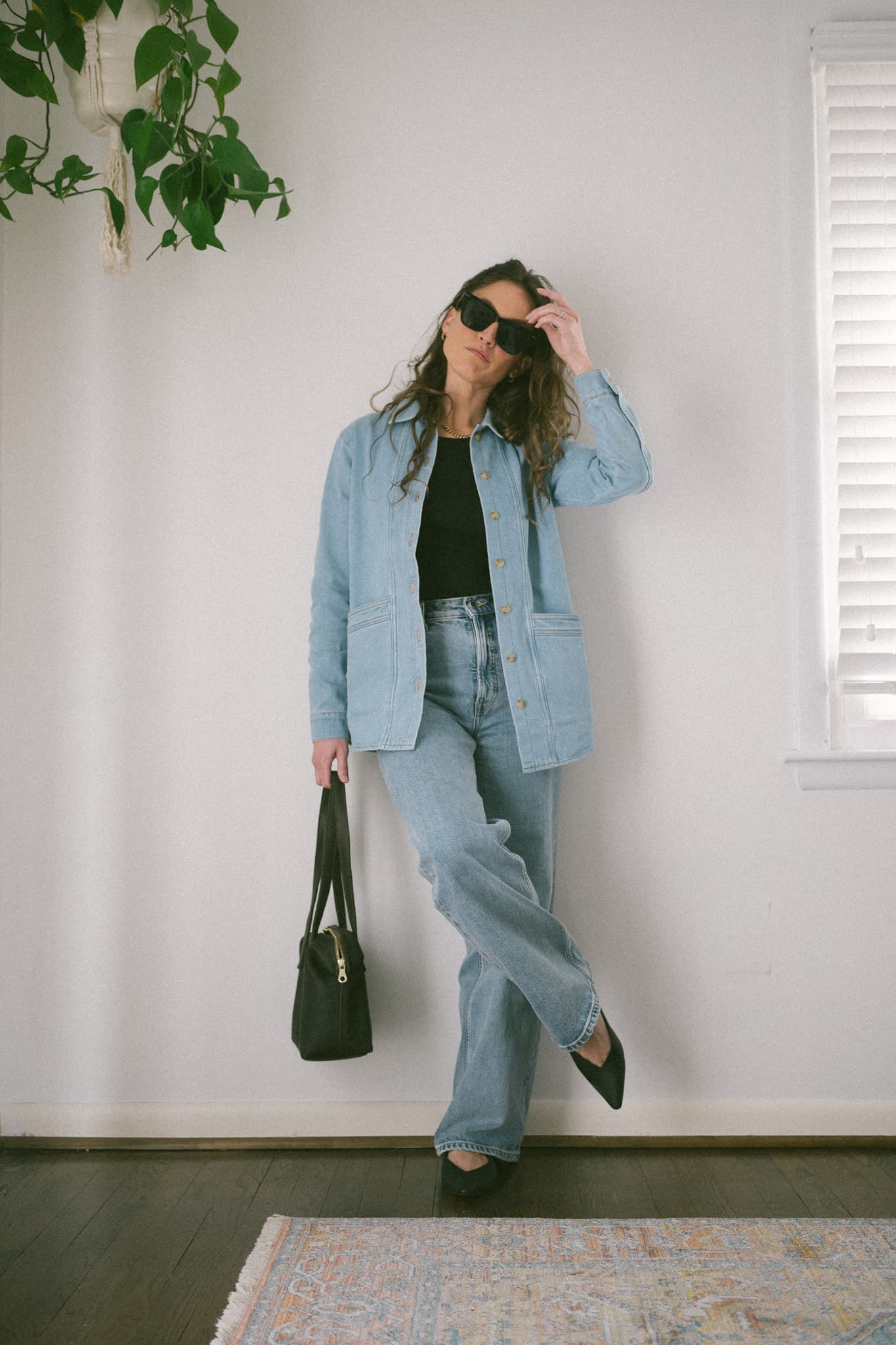 Daily Look 3.13.23