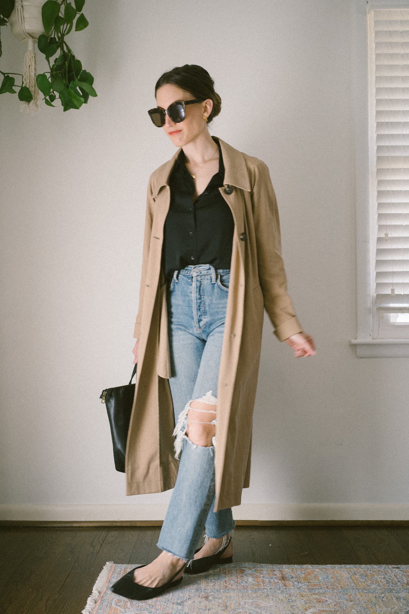 Daily Look 4.5.23