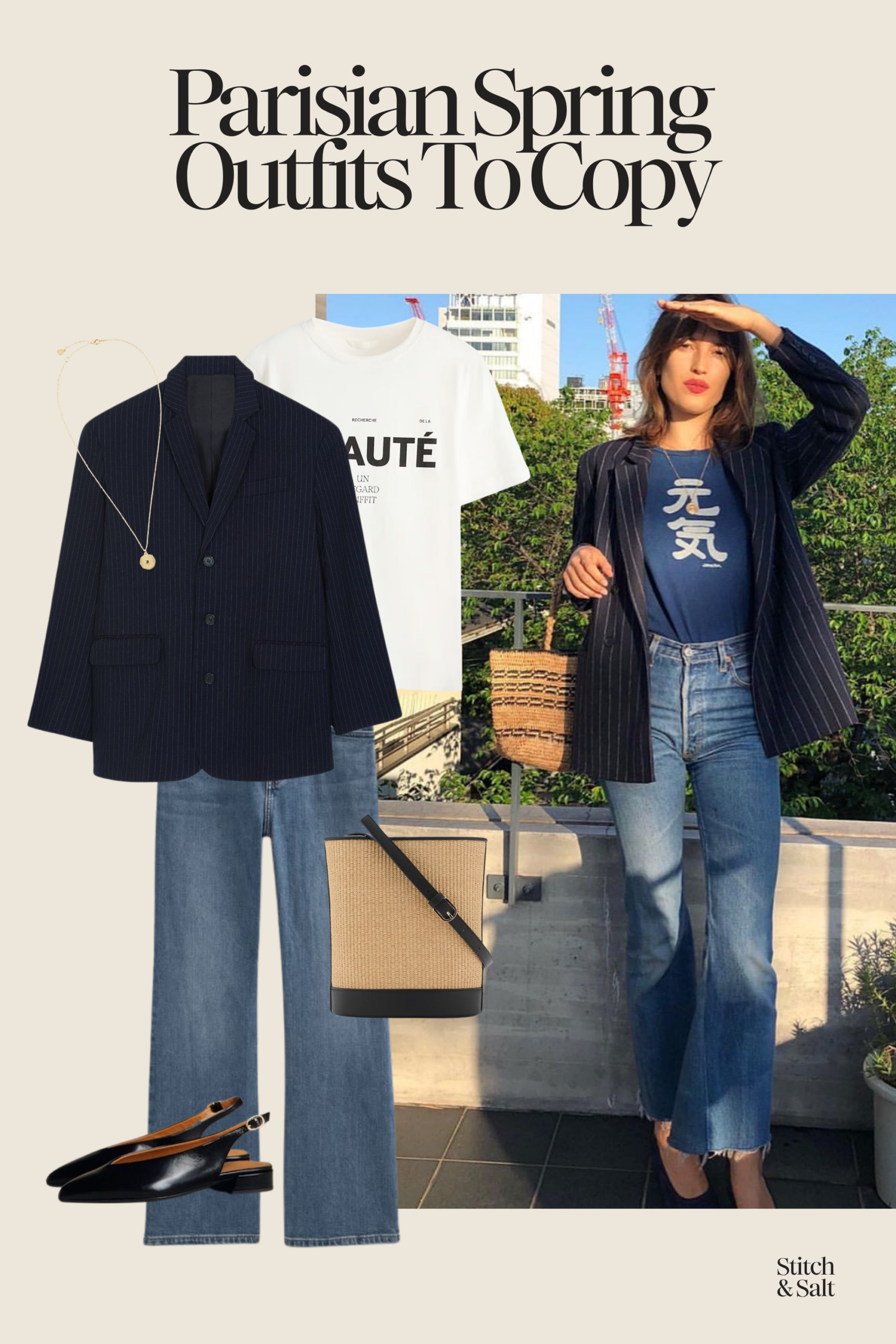 French girl spring outfit with a graphic tee, navy pinstripe blazer, kick flare denim, and black flats